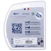 Xalt 17G Tennis String