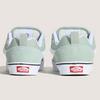 Chaussures Knu Skool unisexes