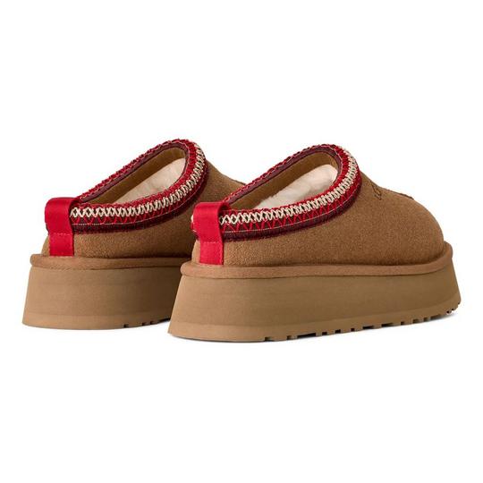 Women's Tazz II Slipper | UGG | Sporting Life Online