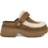 Women s Esmee Clog