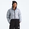 Veste courte Nuptse pour femmes
