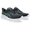 Men s GEL-Cumulus  174  27 Running Shoe