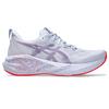 Men s Novablast  174  5 Tokyo Running Shoe