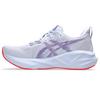 Men s Novablast  174  5 Tokyo Running Shoe