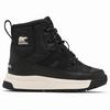 Bottes mi-hautes imperm ables Whitney  153  III pour juniors  1-7 