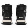 Bottes mi-hautes imperm ables Whitney  153  III pour juniors  1-7 