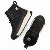 Bottes mi-hautes imperm ables Whitney  153  III pour juniors  1-7 