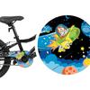 V lo FR-16 pour enfants