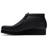 Bottes Wallabee RB pour femmes