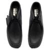 Bottes Wallabee RB pour femmes