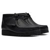 Bottes Wallabee RB pour femmes