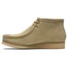Women s Wallabee Boot
