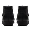 Men s Wallabee Boot