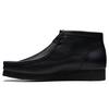 Men s Wallabee Boot