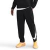 Men s Form Dri-FIT Open Hem Versatile Pant