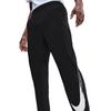 Men s Form Dri-FIT Open Hem Versatile Pant