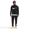 Men s Form Dri-FIT Versatile Jacket