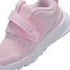 Chaussure Star Runner 5 pour tout-petits  4-10 