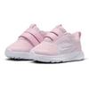 Chaussure Star Runner 5 pour tout-petits  4-10 