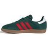 Chaussure Samba Mexico pour hommes