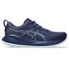 Men s GEL-Cumulus  174  27 Running Shoe