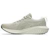 Men s GEL-Excite  153  10 Running Shoe