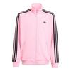 Juniors   8-16  Firebird Loose Track Jacket