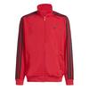 Juniors   8-16  Firebird Loose Track Jacket