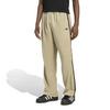 Men s Adicolor Loose Track Pant