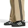 Men s Adicolor Loose Track Pant
