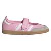 Juniors   3 5-7  Samba Jane Shoe