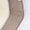 Beige | Chaussettes mi-mollet coussin&eacute;es 3-Stripes pour femmes (paquet de 3)
