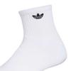 Unisex Trefoil 2 0 Quarter Sock  6 Pack 