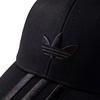 Unisex Adicolor Twill Cap