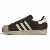 Chaussures Superstar II unisexes