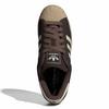 Chaussures Superstar II unisexes