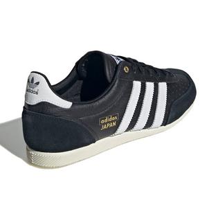adidas Originals Chaussures Japan pour femmes