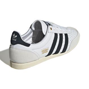 adidas Originals Chaussures Japan pour femmes