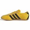 Women s Tokyo Shoe