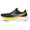 Men s Endorphin Pro 4 Running Shoe