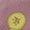 Fireflies / Quiet Violet | Kids' Funhoggers® Hat