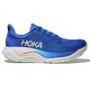 Chaussures de course Arahi 8 pour hommes
