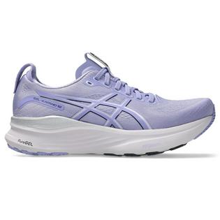 ASICS Chaussures de course GEL-KAYANO® 32 pour femmes