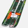 Ski Tom Wallisch Shorty   fixation FDT 7 0 pour juniors  2026 