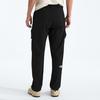 Men s Packable Loose Pant