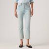 Jean droit Wedgie pour femmes