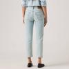 Jean droit Wedgie pour femmes