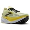 Chaussures de course Hyperion Max 3 pour hommes