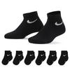 Kids  Dri-FIT Performance Basics Ankle Sock  6 Pack 