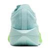 Chaussure de course Hyperion Elite 5 unisexe